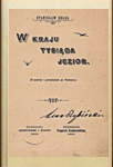 Путеводитель по Финляндии. 1896 г.